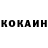 Кетамин ketamine Sanja4557
