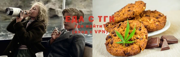 ALPHA PVP Семёнов
