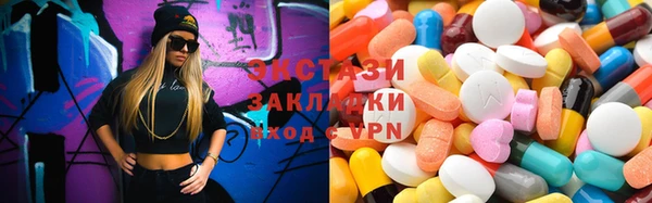 марихуана Семилуки