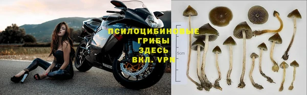 кокаин колумбия Новоульяновск