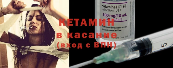 марихуана Семилуки