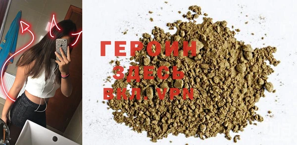 марихуана Семилуки