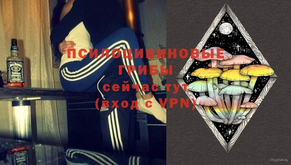 меф VHQ Александровское