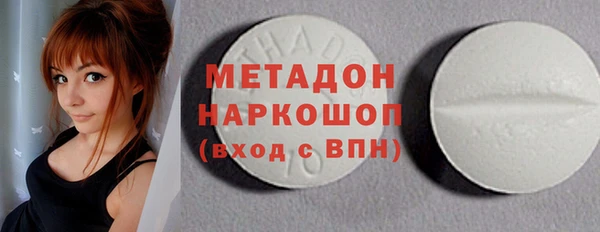 марихуана Семилуки