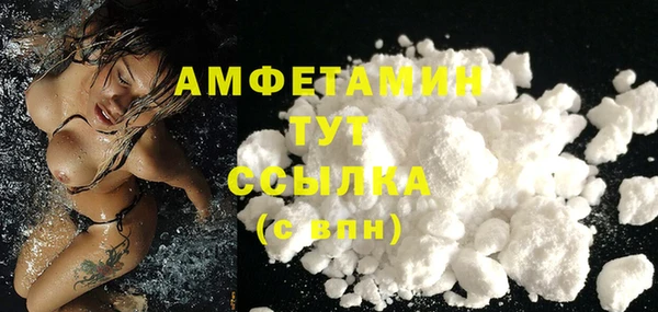марихуана Семилуки