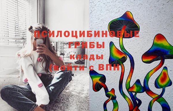 марихуана Семилуки