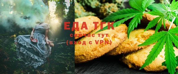 героин Семикаракорск