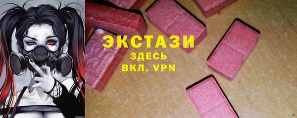 героин Семикаракорск