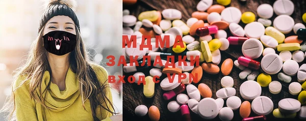марихуана Семилуки