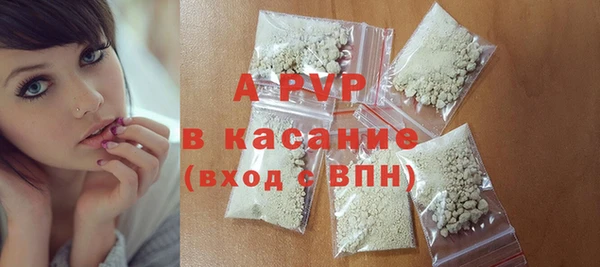 героин Семикаракорск