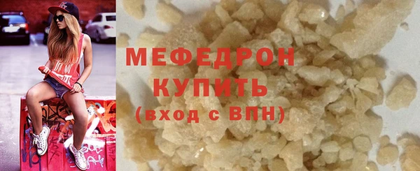 героин Семикаракорск