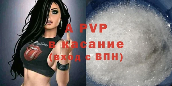 героин Семикаракорск
