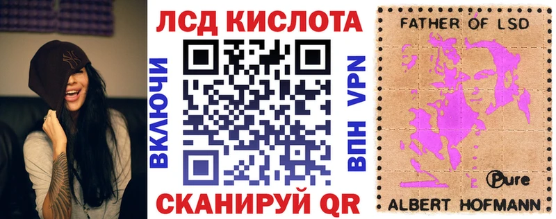 где купить наркотик  Кисловодск  Марки NBOMe 1,5мг 